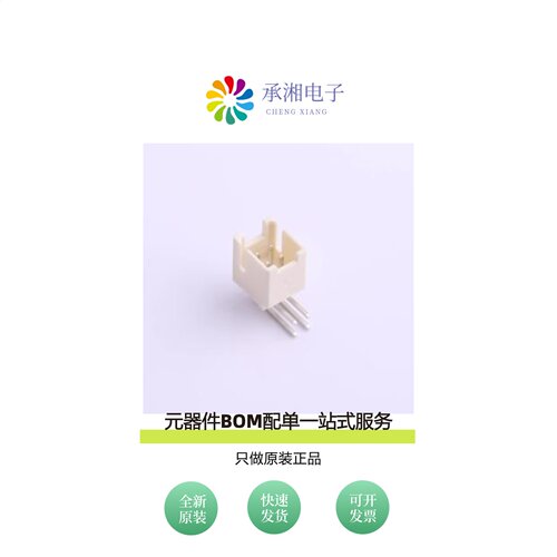 原装HX20028-4WAP|HX20028-6WAD|HX20028-4WAD