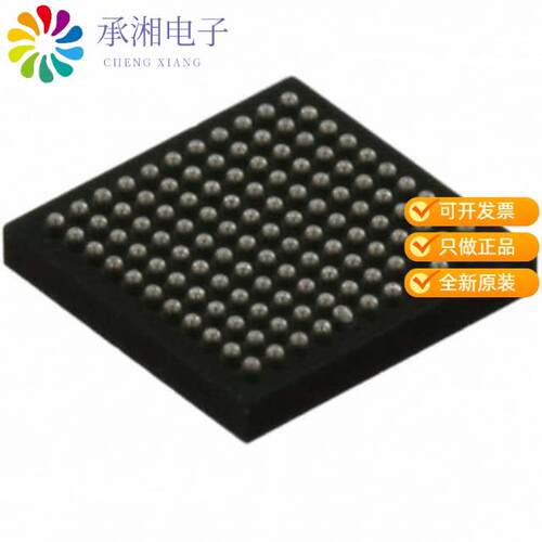 全新ICE40LP4K-CM121正品IC FPGA 93 I/O 121UCBGA