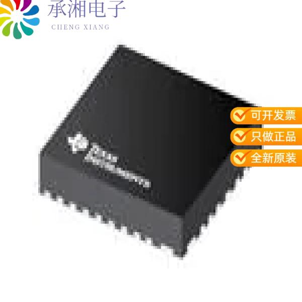 正品TAS2110RPPT原装CLASS D AMP