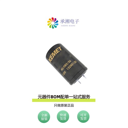 原装ALC10C153EB035|ALC10C102EL400|ALC10C102EP500