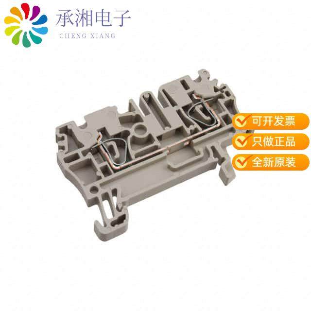 正品1608510000原装直通型接线端子,弹片联接,2.5 mm,电子元器件市场,蓝牙模块,淘宝优惠券,粉丝福利购,淘宝优惠卷