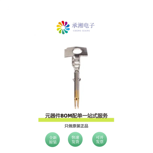 原装FKCP03301A|FLA-2N-04BP|FLBC-07FGMS-GCP-211