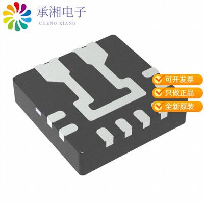 全新ACS70331EESATR-2P5B3正品HIGH SENSITIVITY, 1 MH
