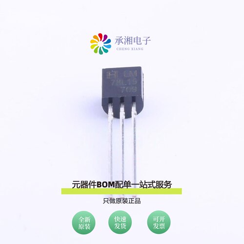 原装LM78L15|LM78L12|LM78L12F