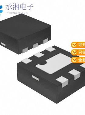 正品VBUS053CZ-HAF-G-08原装TVS DIODE 5.5VWM 18VC LL