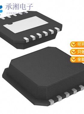 正品ISL2110AR4Z原装IC GATE DRVR HALF-BRIDGE 12DFN