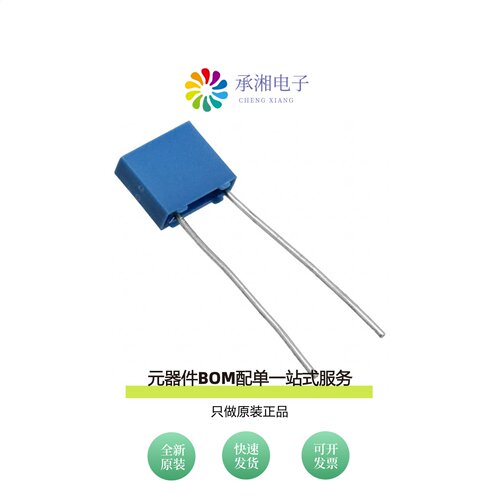 原装B32529C1393J189|B32529C1472J189|B32529C1472J000