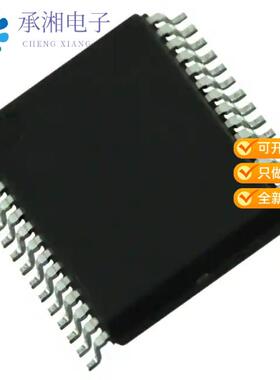 正品R5F102AAASP#50原装IC MCU 16BIT 16KB FLASH 30LS