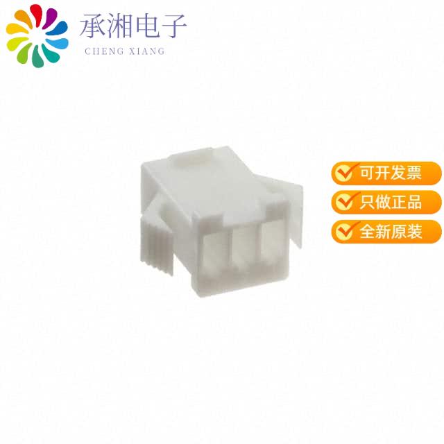 正品SMP-03V-NC原装CONN HOUSING 3 POS CRIMP 2.5MM