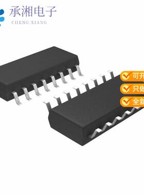 全新CD4516BNSR正品IC COUNTER BIN UP/DWN CMOS 16SO