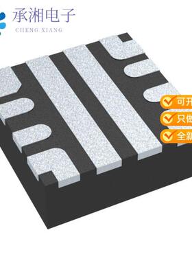 正品TPS25974LRPWR原装2.7-V TO 23-V, 10-MOHM, 7-A E