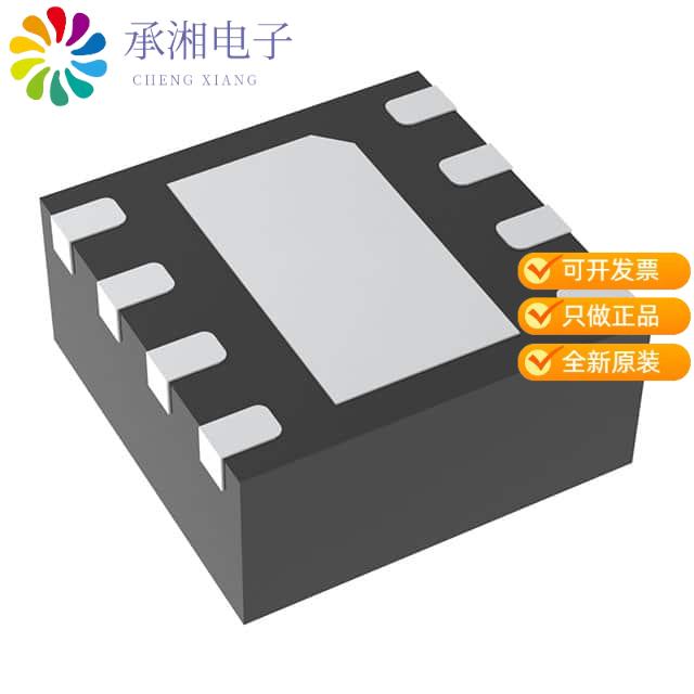 正品SE2568L-R原装IC RF AMP 802.11B/G 2.4GHZ 8QFN