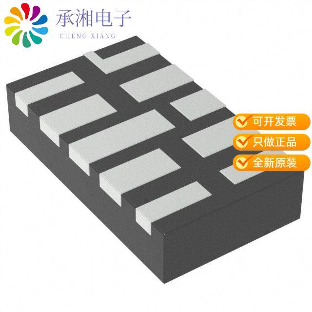 正品NIV2161MTTAG原装TVS DIODE 5VWM 26VC 10WDFN