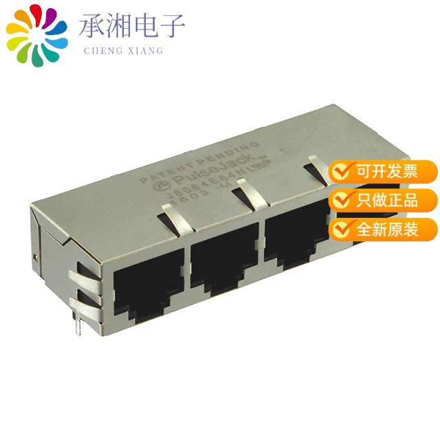 正品J8064E64NL原装CONN JACK 4PORT 100 BASE-TX PCB