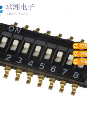 正品97C08SRT原装SWITCH SLIDE DIP SPST 25MA 24V