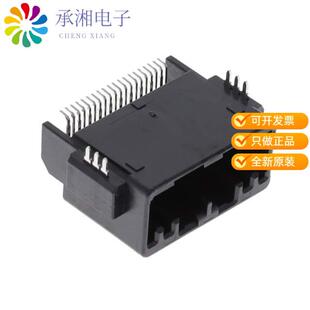 HEADER SMD 正品 20POS CONN 2.2MM MX34R20HF4T原装