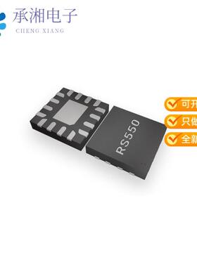 正品RS550YTQC16原装IC ISOLATION SWITCH 4PST 16QFN