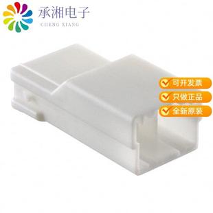 正品HILR-03VF-1-S原装CONN RECEPT HOUSING 3POS F/H