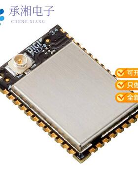 正品XB3-24Z8UM-J原装RX TXRX MODULE 802.15.4 U.FL SMD