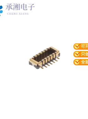 正品5052741012原装CONN PLUG 10POS SMD GOLD