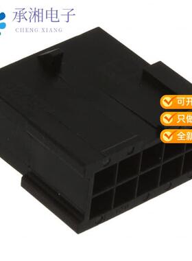 正品0430201001原装CONN PLUG 10POS 3MM VERT DUAL