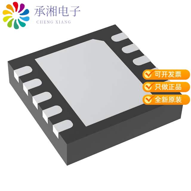 正品NCV8535MN500R2G原装IC REG LINEAR 5V 500MA 10DFN
