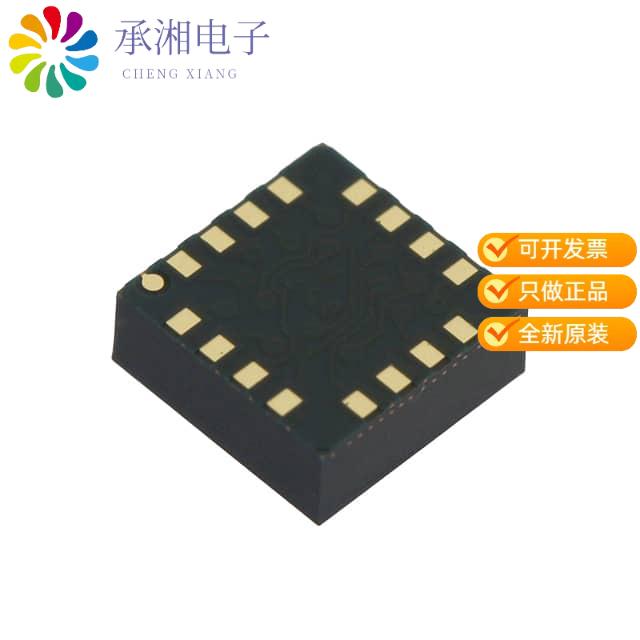 正品LIS344ALHTR原装ACCELEROMETER 2-6G ANALOG 16LGA