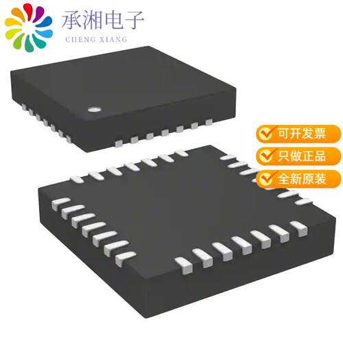 全新STM32L011G4U6正品IC MCU 32BIT 16KB FLASH 28UFQ