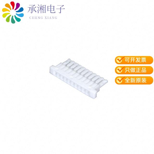 正品SHLP-10V-S-B原装CONN RECEPT SHL 10POS 1.0MM