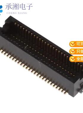 全新DF12NB(4.0)-50DP-0.5V(51)正品CONN HDR 50POS SM