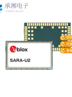 正品SARA-U260-00S-02原装RX TXRX MODULE CELL 3G AT&