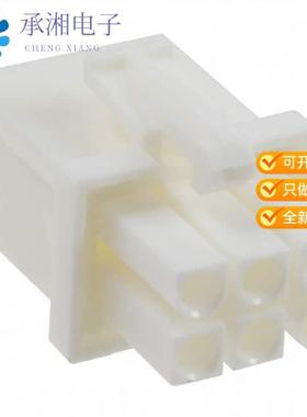 正品794895-1原装CONN PLUG 6POS SEALED MINI UMNL