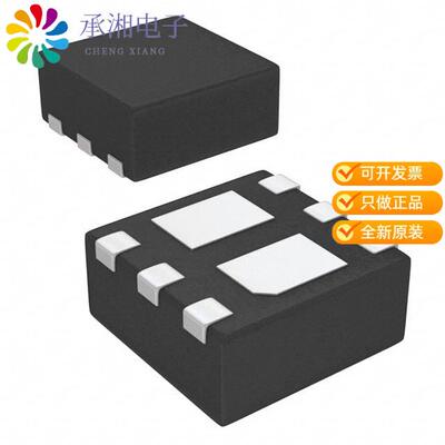 全新IRLHS6376TRPBF正品MOSFET 2N-CH 30V 3.6A 6PQFN