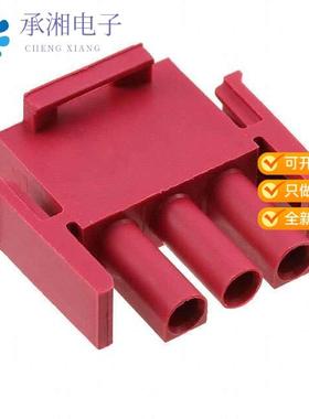 正品1-350766-2原装CONN U-MNL PLUG 3POS 94V-0 RED