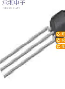 正品TSOP38138原装IR SENSOR 38KHZ