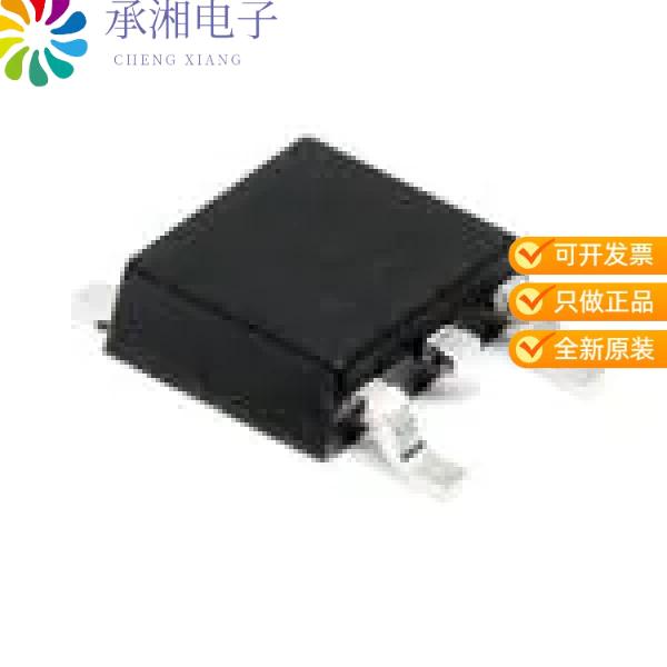 正品XC6701D502JR-G原装IC REG LINEAR 5V 150MA TO252