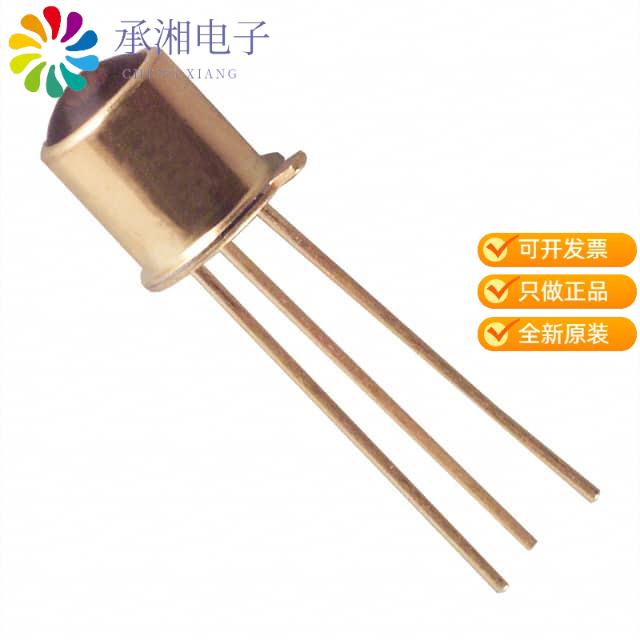 正品SD5610-001原装DETECTR OPTOSCHMITT TO-46