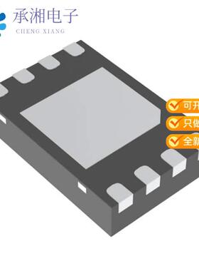 正品S-34C04AB-A8T3U5原装IC EEPROM 4KBIT I2C 1MHZ 8