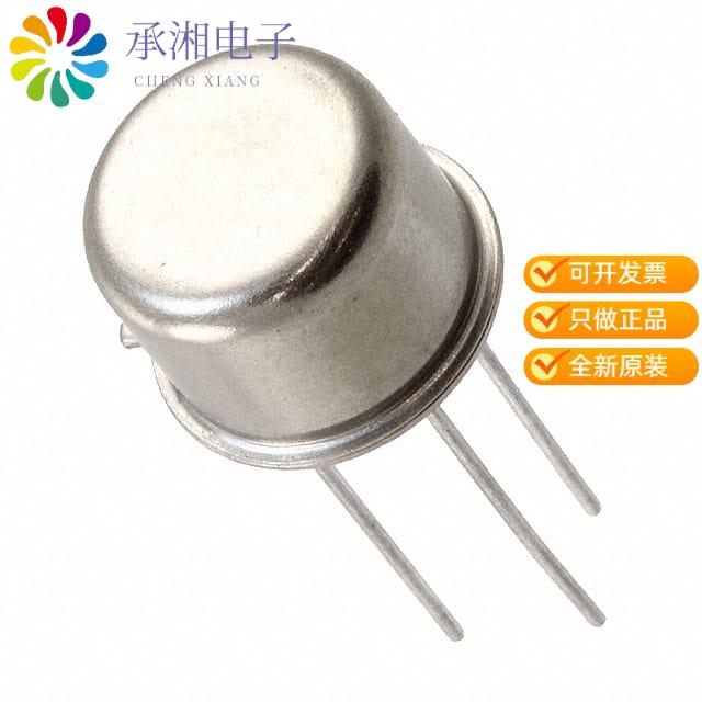 正品JANTX2N3637原装TRANS PNP 175V 1A TO-39