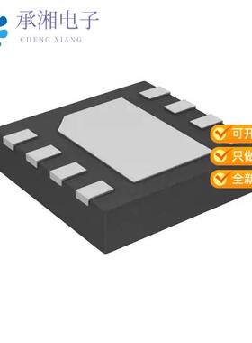 正品PIC12LF1572-I/RF原装IC MCU 8BIT 3.5KB FLASH 8U