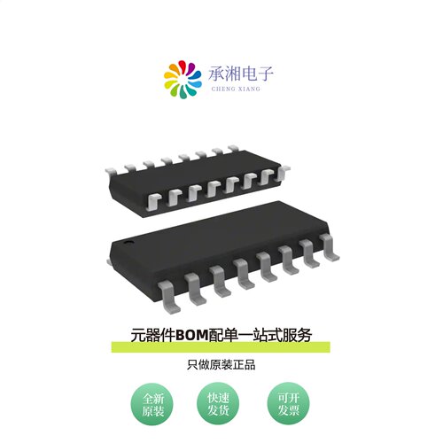 原装4816P-1-471LF|4816P-1-331LF|4816P-1-472LF