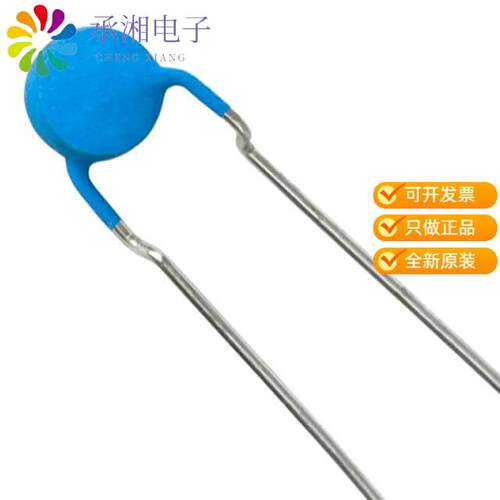 全新B59880C0080A070正品PTC RESET FUSE 265V 30MA RA