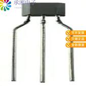 UNIPOLAR 正品 RADIAL MAGNETIC SWITCH SS443A T2原装