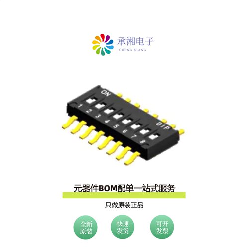 原装DHNF-06-T-V-T/R|DHN-06-V-T/R|DHN-04-V-T/R