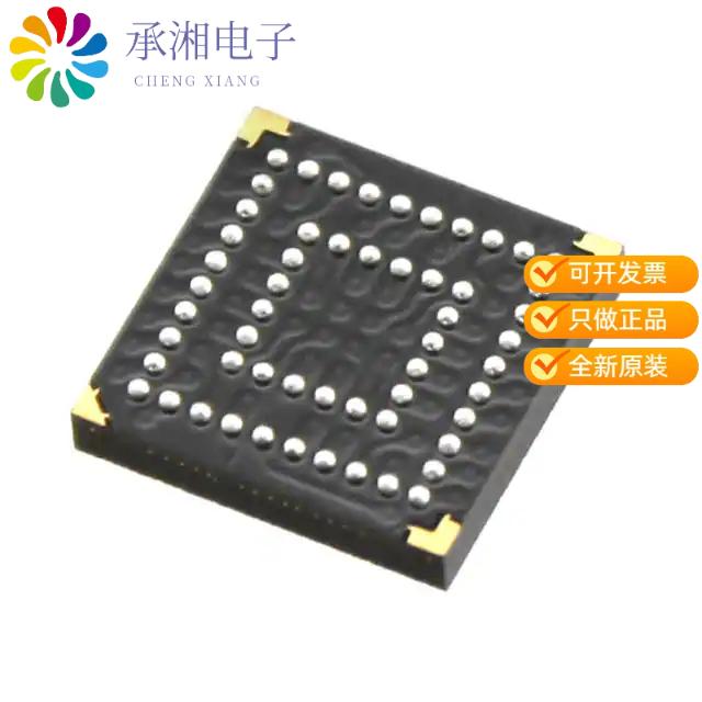 正品XC2C64A-7CP56C原装IC CPLD 64MC 6.7NS 56BGA