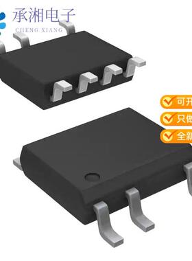 正品LNK564DN-TL原装IC OFFLINE SWITCH FLYBACK 8SO