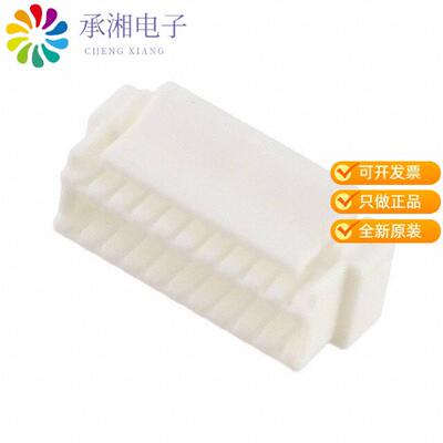 全新ZPDR-20V-S正品CONN RECEPT HOUSING 20POS ZPD