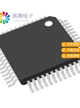 正品ATSAMDA1G16B-ABT原装IC MCU 32BIT 64KB FLASH 48