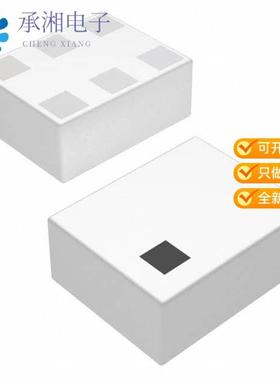 正品DPX255950DT-5120A1原装RF DIPLEXER 2.45/5.425GH