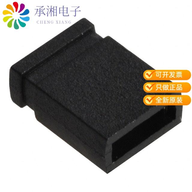 正品SPC02SYAN原装CONN JUMPER SHORTING GOLD FLASH